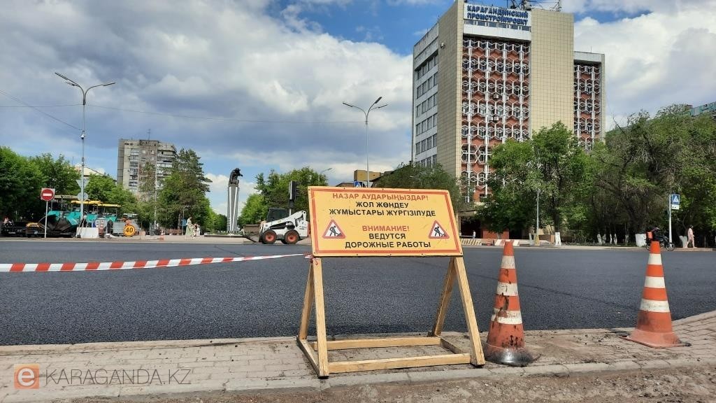 Испытывают ли карагандинские автомобилисты сложности из-за ремонта дорог главных улиц?