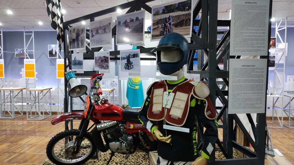 От мотокросса до паруса: дух приключений «живет» в новой экспозиции музея Темиртау