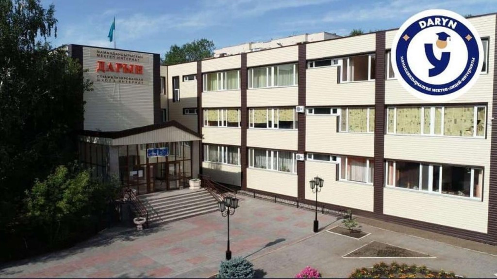 В Карагандинской области идёт приём документов в школы для одарённых детей