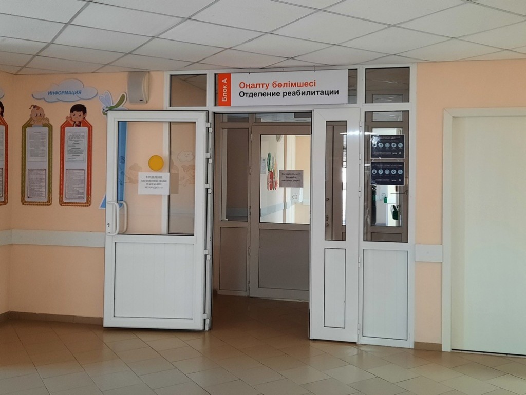 Как будет работать Единое хранилище медицинских данных в Казахстане