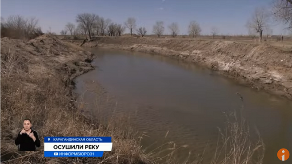 Спасая поселок от паводка, проектировщики загубили дачные общества в Караганде