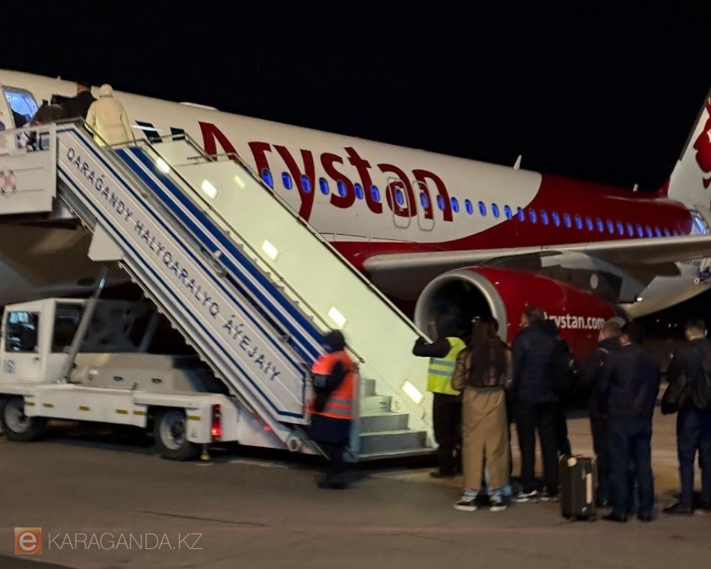 Қазақстанда мереке күндері қосымша авиарейстер іске қосылады