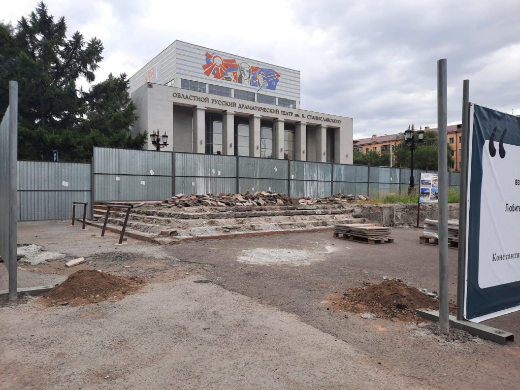 Ремонт площади перед карагандинским театром Станиславского закончат в 2025 году