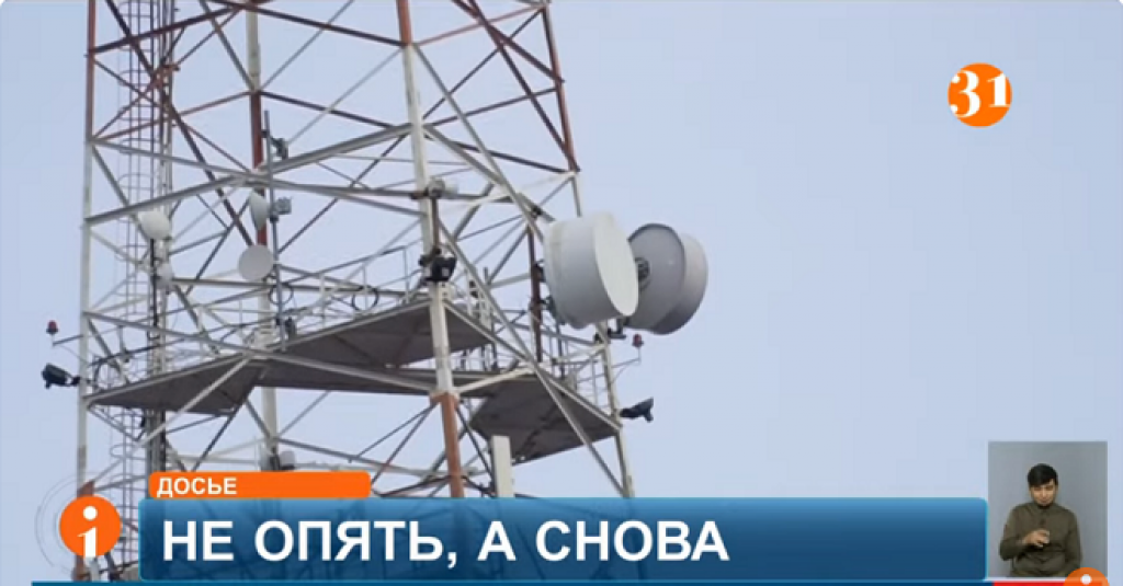 Интернет по высокой цене: тарифы операторов выросли в среднем на 25%