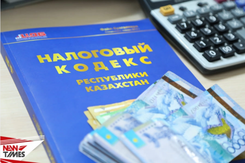 Полгода на Налоговый кодекс: эксперты бьют тревогу