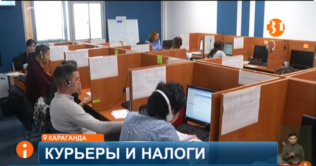 Курьеров и таксистов обяжут отчитываться в налоговой за наличку