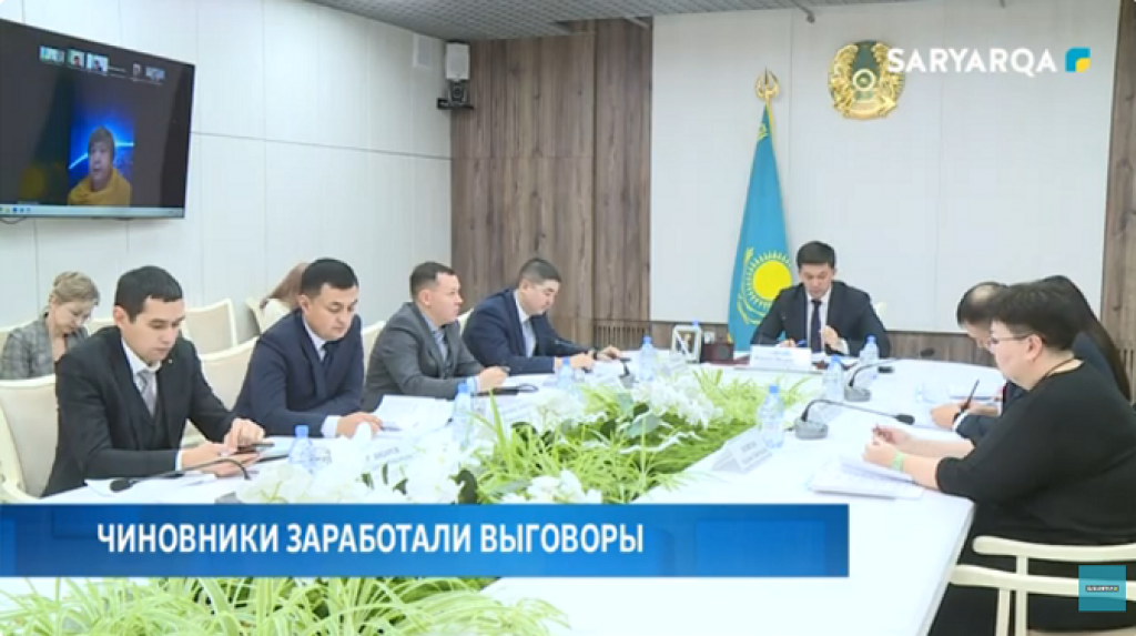 Шенеуніктер Қарағанды облысында сөгіс алды