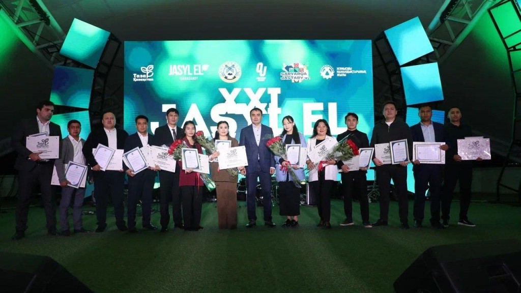 Қарағанды облысында 