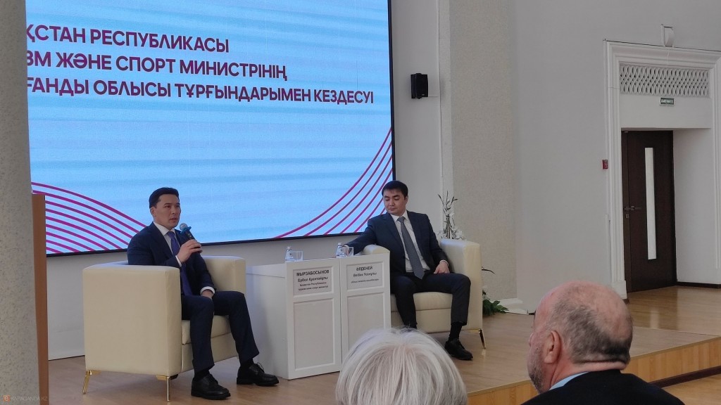 «Будем развивать приоритетные направления»: Караганду посетил министр спорта РК