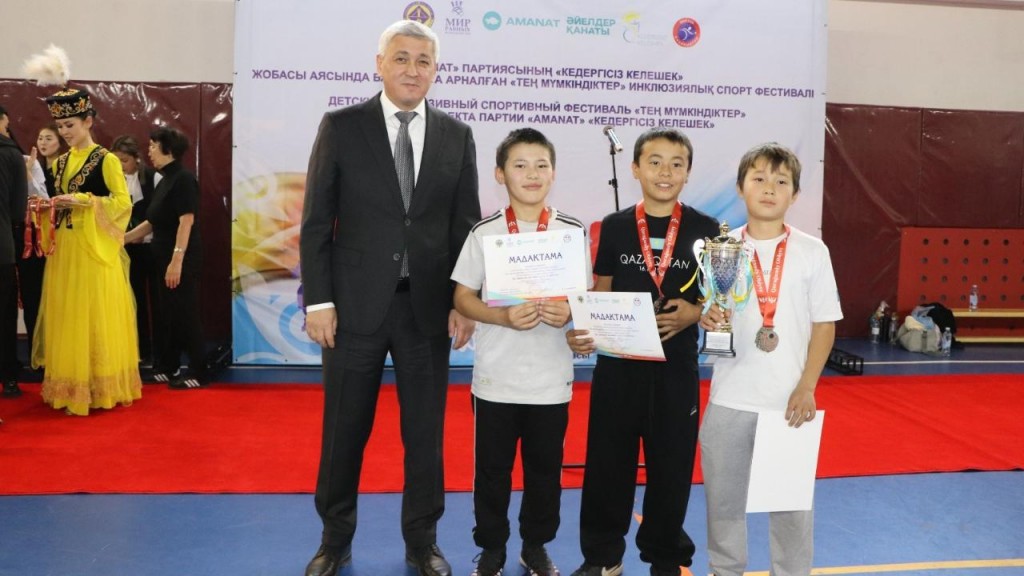 Тең мүмкіндіктер: Спорт және мейірімділік мерекесі Қарағандыда өтті