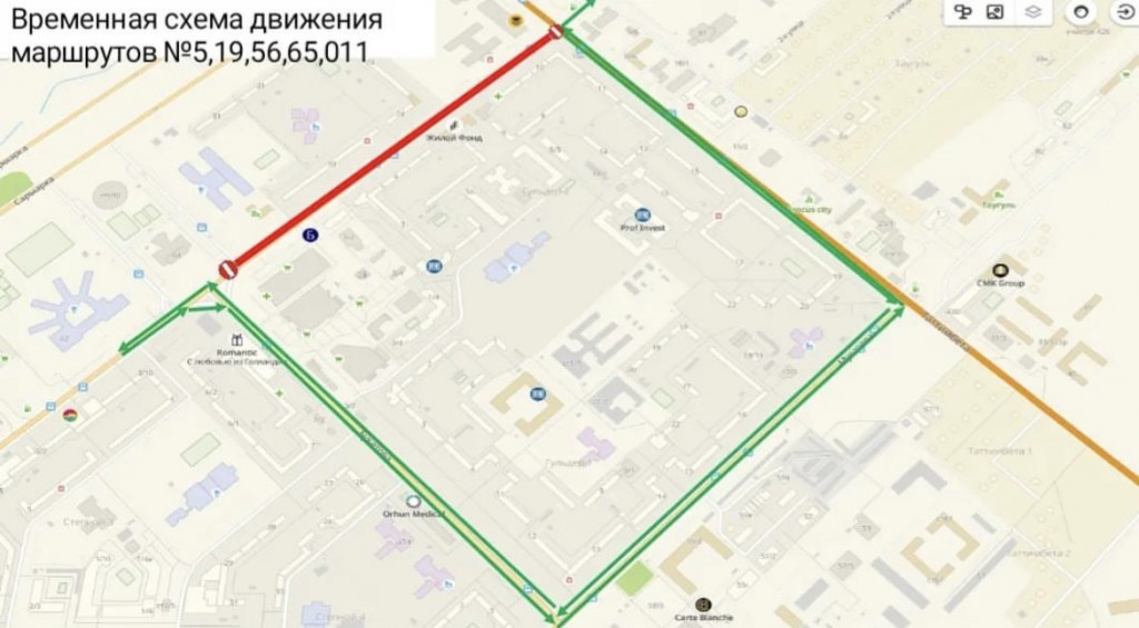 В Караганде перекроют участок дороги по проспекту Шахтеров