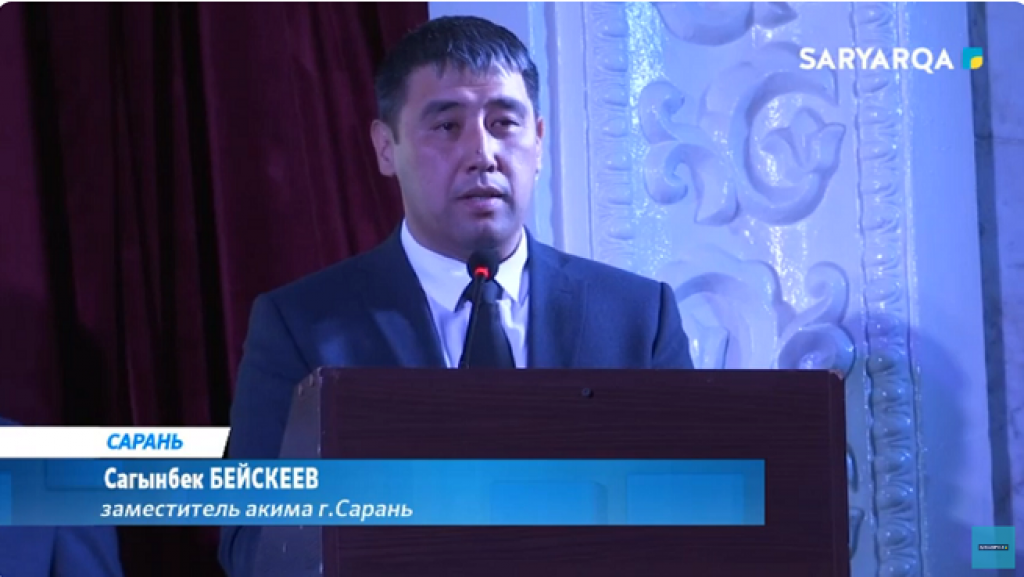 В Сарани прошел десятый региональный фестиваль рабочих профессий «Шебердің қолы ортақ – Мастер на все руки»