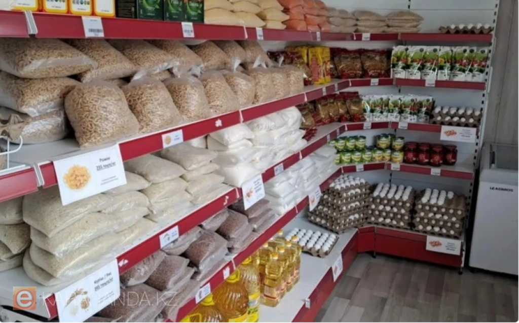Цены на продукты снизились в четырех городах Казахстана