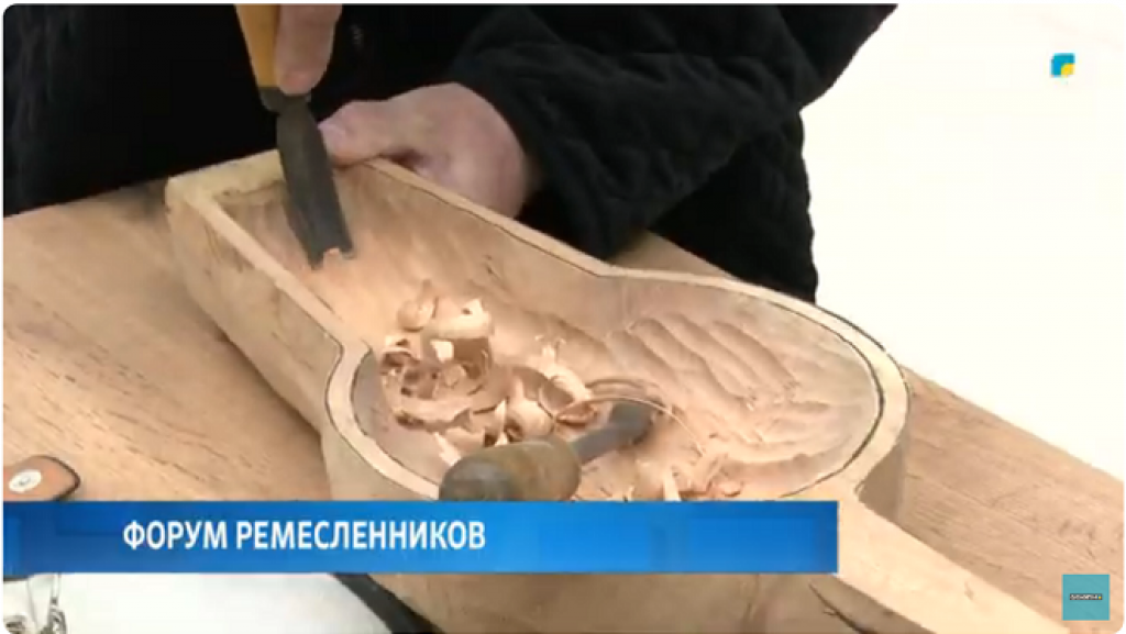 Қарағандыда екінші облыстық қолөнершілер форумы өтті