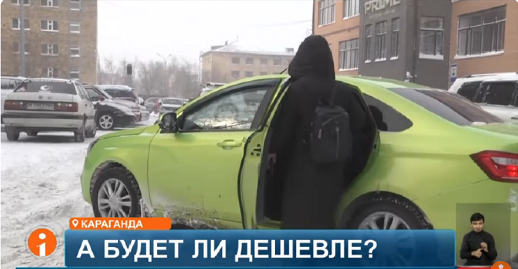 Комиссии для водителей такси снижаются: что это значит для пассажиров и водителей?