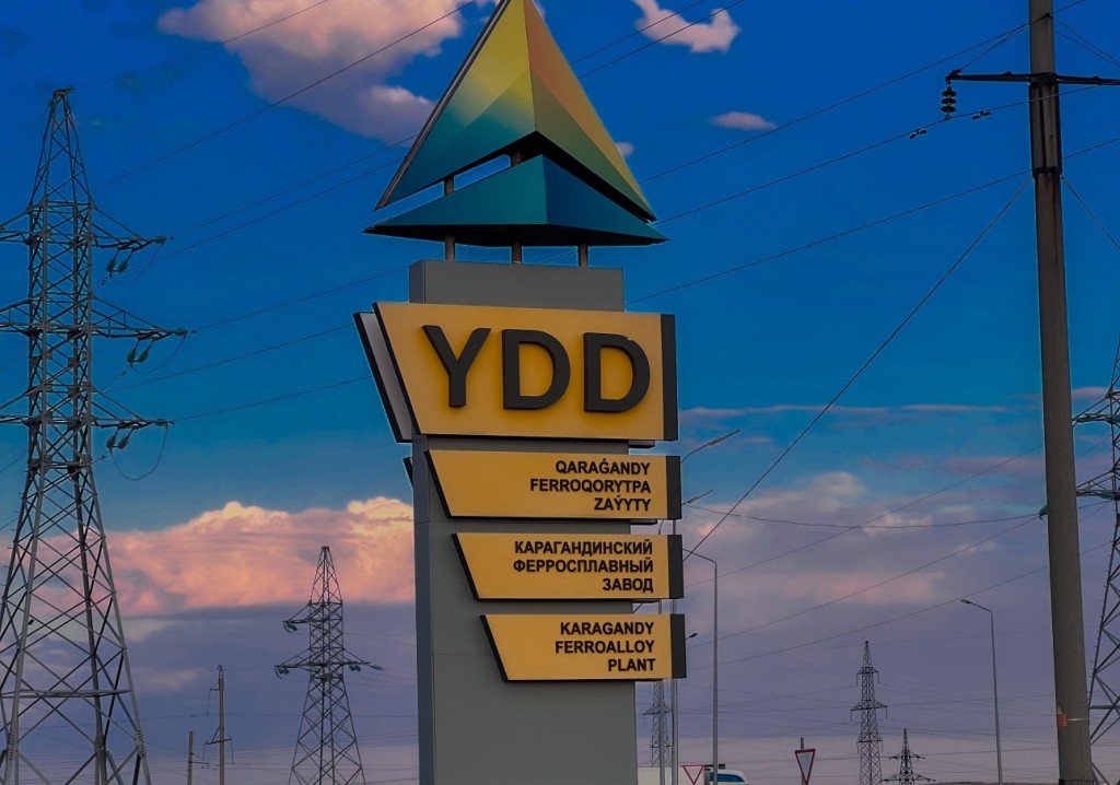 Скончался ещё один пострадавший на ферросплавном заводе в Караганде