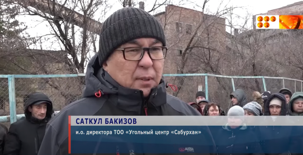 Около 100 человек остались без работы из-за конфликта между учредителями Сабурханской ЦОФ