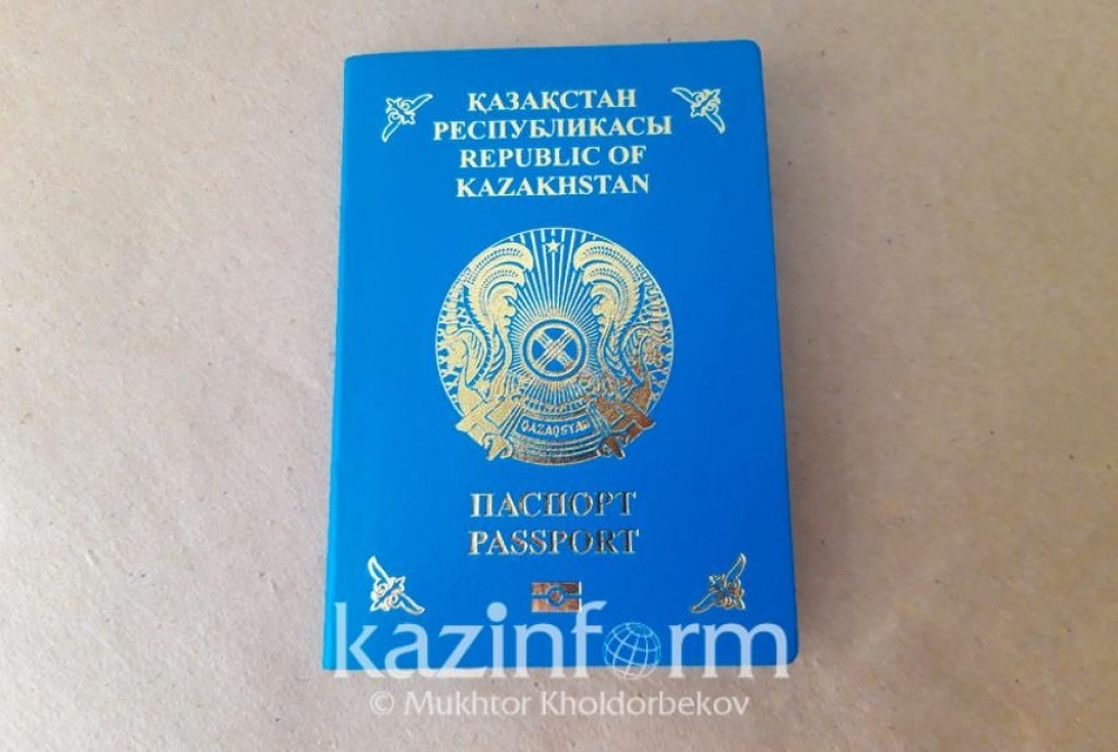 Паспорт и водительские права подорожали в Казахстане
