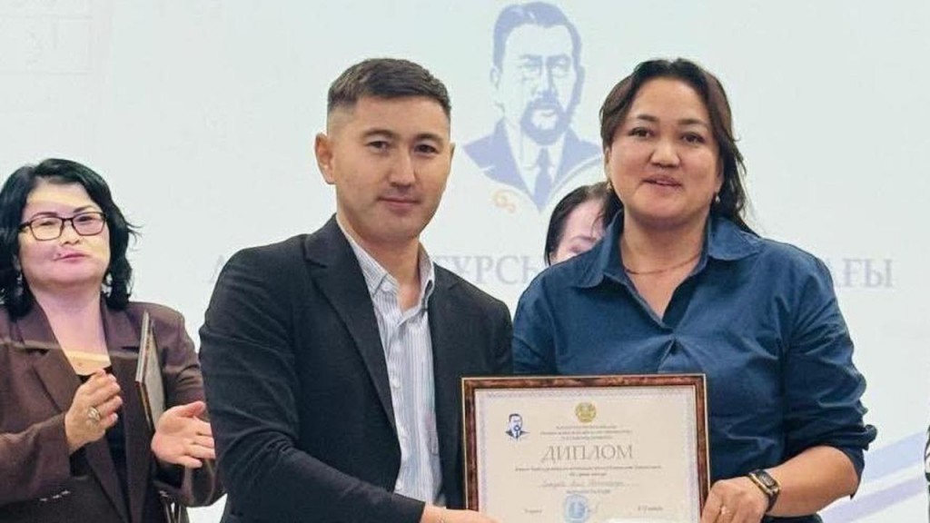 Карагандинка заняла третье место на республиканском конкурсе имени Ахмета Байтурсынова