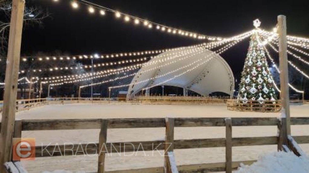 Флешмоб в Центральном парке Караганды, обещанный в День города, пройдет завтра