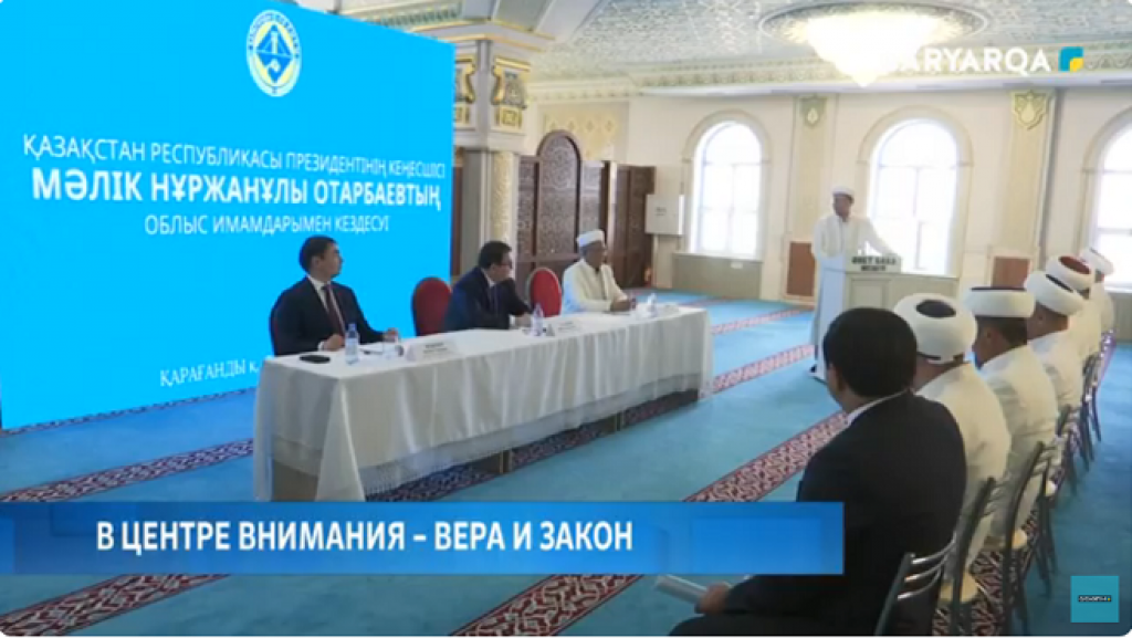 Советник президента Республики Казахстан Малик Отарбаев продолжает рабочую поездку по Карагандинской области