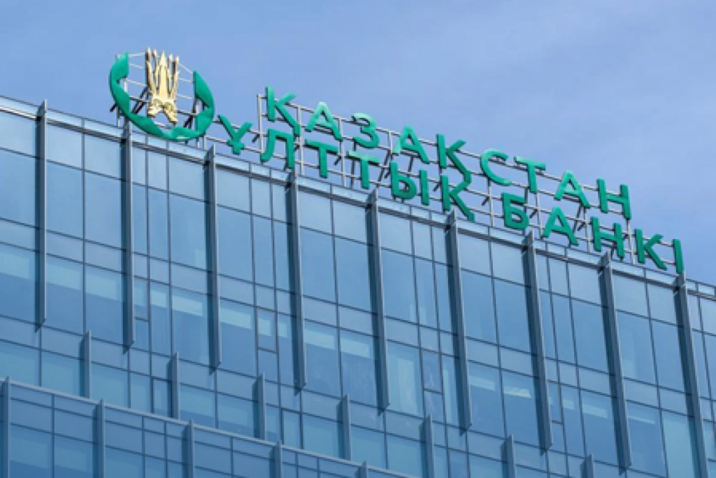 С 1 июля банки начнут передавать данные о счетах казахстанцев в Нацбанк
