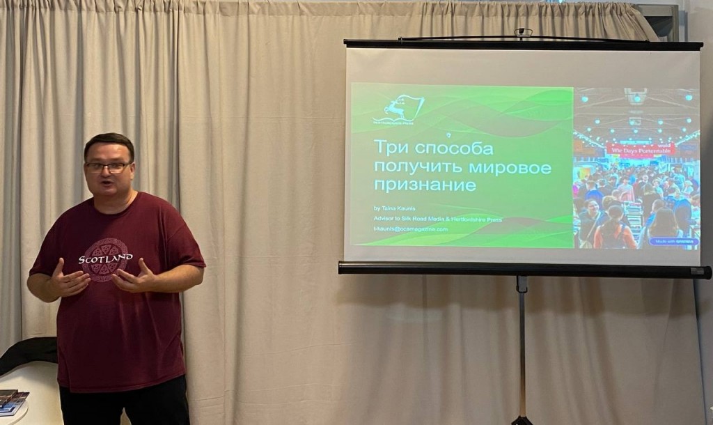 Как добиться мирового признания: в карагандинской библиотеке прошел мастер-класс