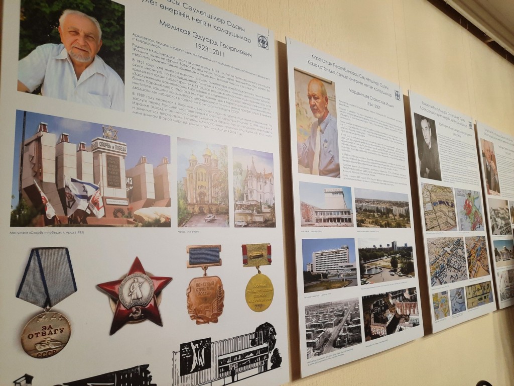 Экспозиция о почётных архитекторах города действует в Караганде