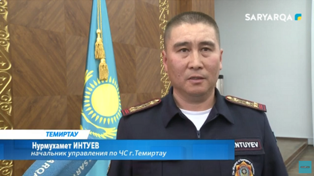 24 спасателя из Темиртау получили награды