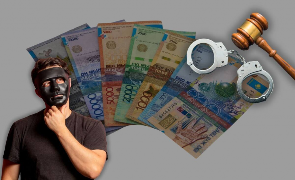 Мужчину, обманувшего 14 человек на 120 млн тенге, задержали в Караганде