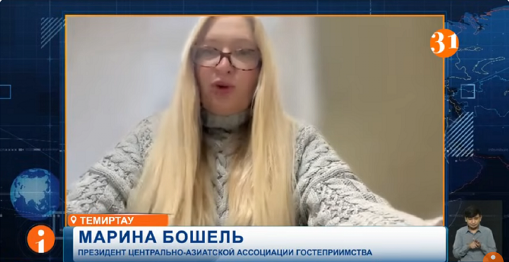 В Казахстане ужесточили правила реализации энергетических напитков