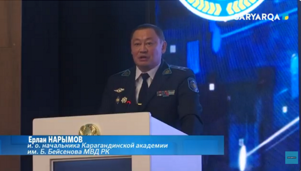 В Караганде обсудили вопросы противостояния киберпреступникам