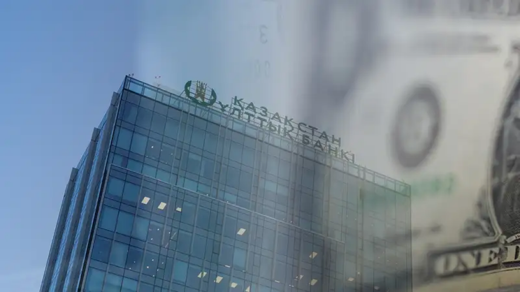 К казахстанцам с предупреждением обратились из Нацбанка