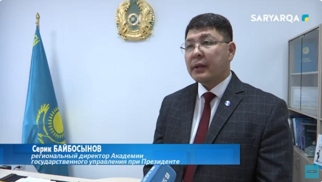 В Карагандинской области идет подготовка к предстоящим выборам