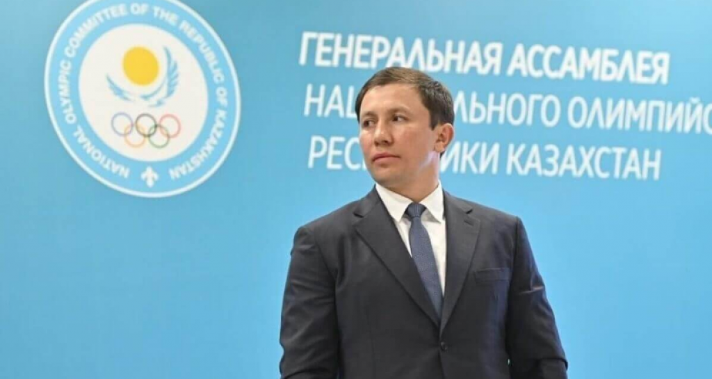 Казахстан поддержал предложение GGG о выходе из IBA