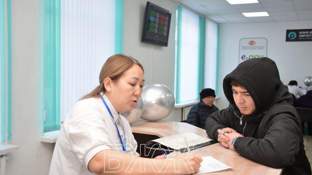 В новое здание переехал ЦОН посёлка Ботакара Бухаржырауского района