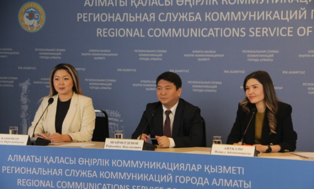 Оплата через единый QR не потребует замены терминалов в Казахстане