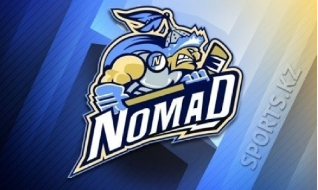 «Номад» взял верх над «Сарыаркой» в матче чемпионата Казахстана
