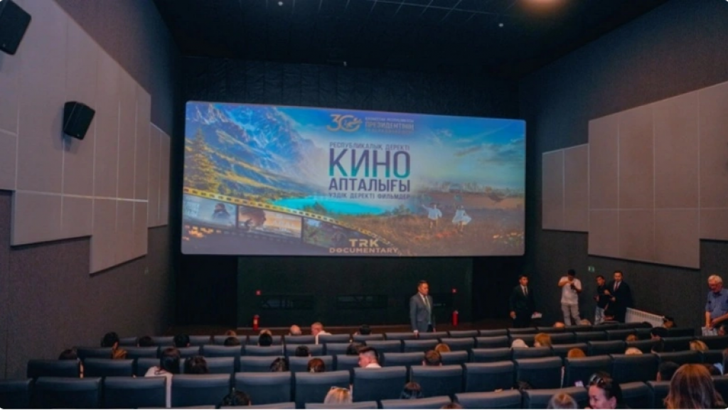 Минкультуры РК разъяснило правила использования нецензурной лексики в фильмах