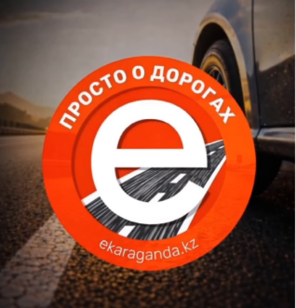 «Просто о дорогах»: объезд ДТП и лишение прав