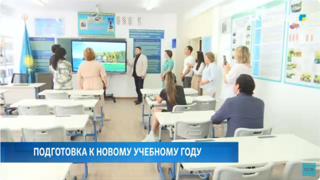 Карагандинские депутаты обсудили вопросы подготовки образовательных учреждении к новому учебному году