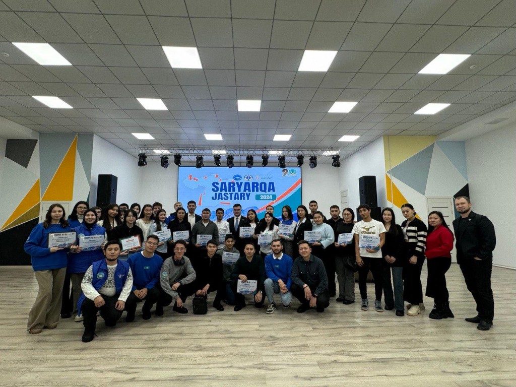 Форум молодежи Saryarqa Jastary прошел в Карагандинской области