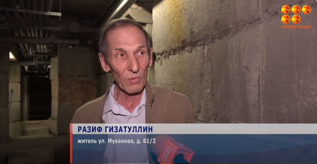 В подвале одной из новостроек на улице Муканова забили ключи с чистейшей водой