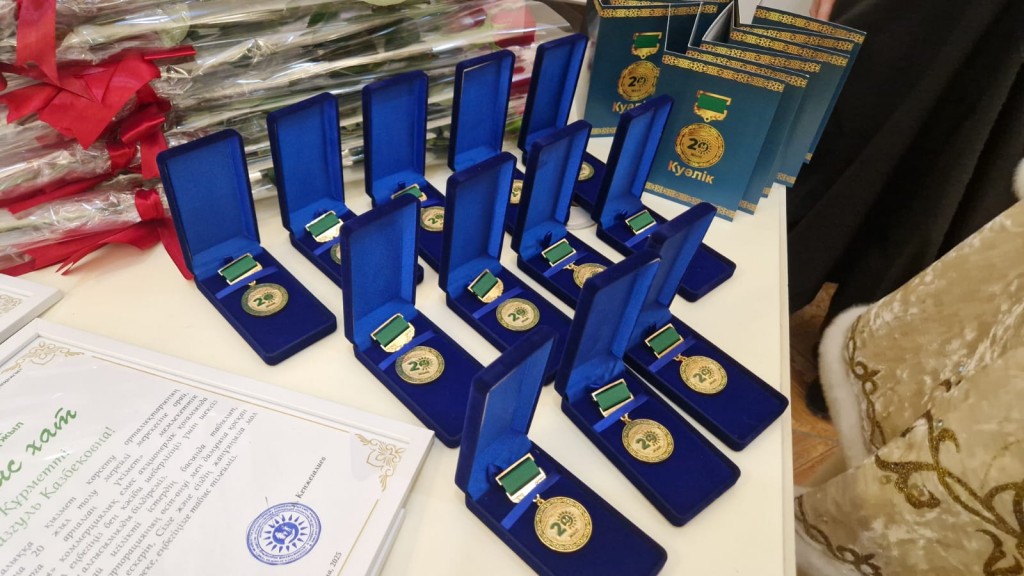 Двадцать лет работы с людьми: в Караганде отметили юбилей ЦОНов