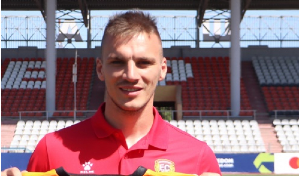 «Шахтер» официально представил новичка из Сербии