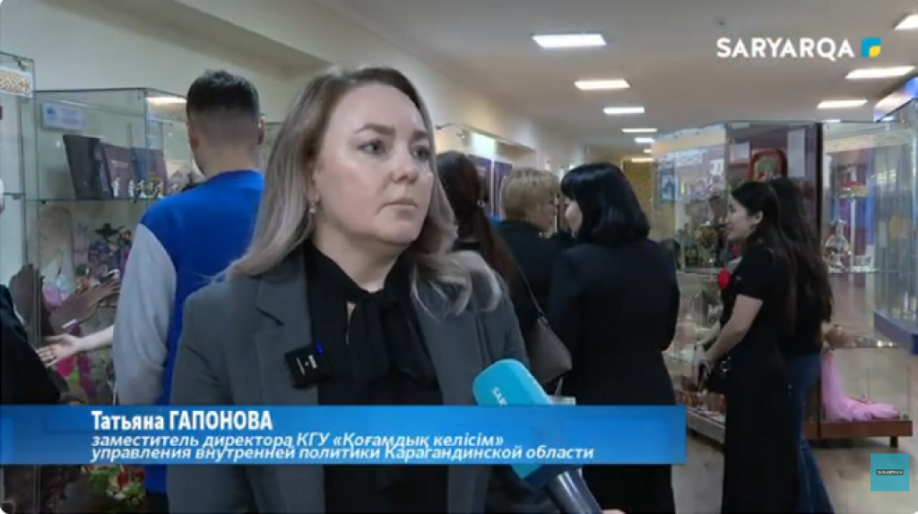 В Караганде состоялась диалоговая площадка между Павлодарской и Карагандинской областями