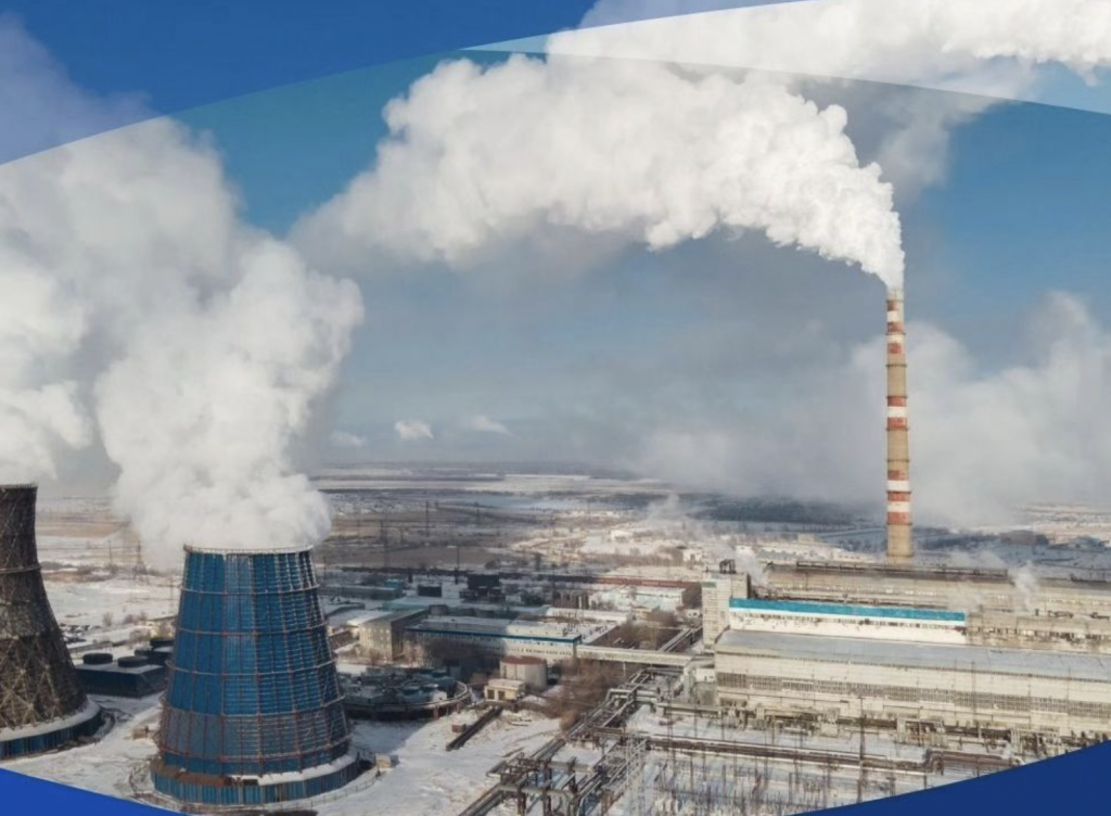 В Караганде начали ремонтировать ТЭЦ-3