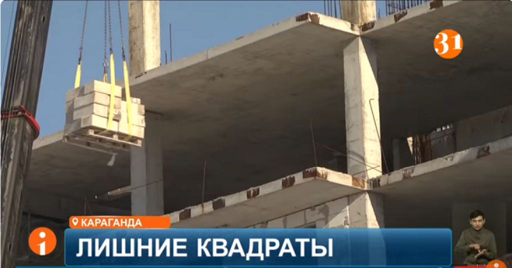 Новые гарантии для дольщиков: как закон защищает покупателей квартир