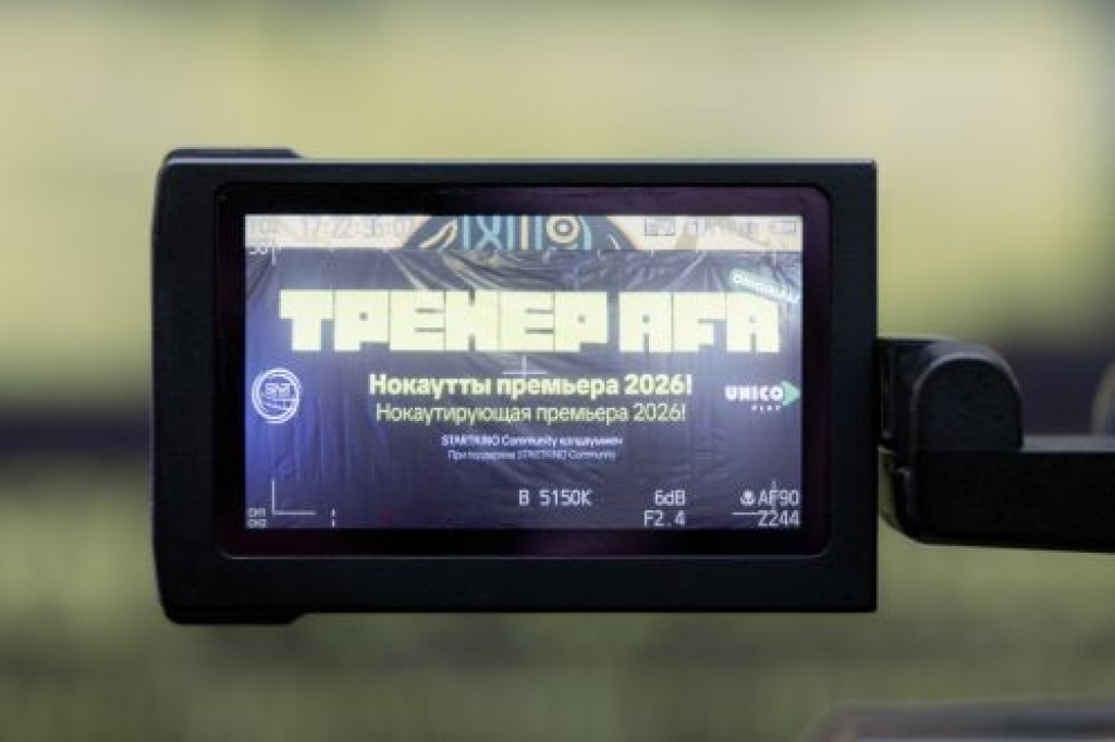 Бокс өмір мектебі іспетті: Қарағандыда «Тренер аға» спорттық драмасы таныстырылды