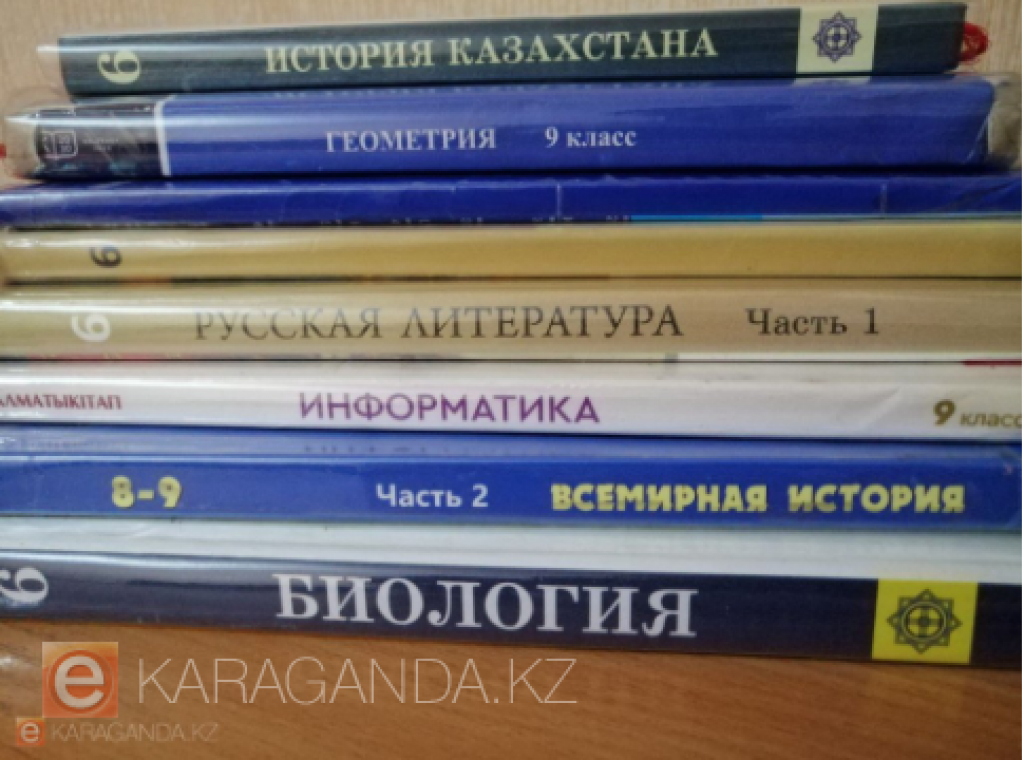Успеют ли школьные учебники доработать к 1 сентября в Казахстане: заявление Минпросвещения